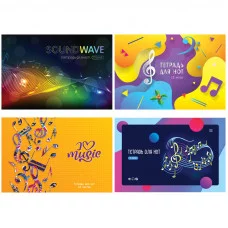 Тетрадь для нот 12л., А4, на скрепке ArtSpace (гориз.) 269613