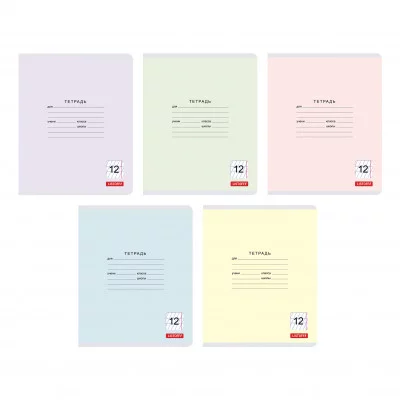 Классическая серия (частая косая линия) 12л. Тетради А5 Скрепка. Частая линия. Обл.: мел. бумага. Бум. оф.60 г/м2. Уп./гофр.