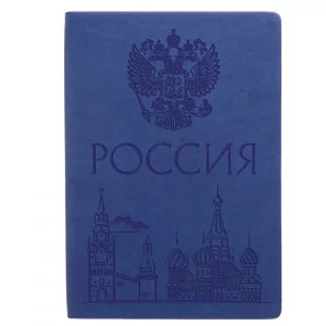 Книга для записей А5 96л "Basics. Моя страна" КанцЭксмо КЗБК5964449
