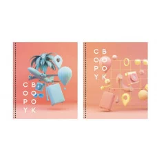 Тетрадь А5 60л "Shape" КанцЭксмо ТСЛ607726