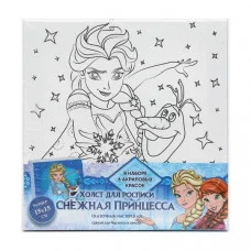 Набор для детского творчества холст для росписи 15*15 см, снежная принцесса МУЛЬТИ АРТ 394324