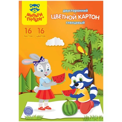 Картон цветной А4 двустор., Мульти-Пульти, 16л., 16цв., мелованный, в папке, "Приключения Енота" 298143