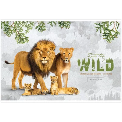 Альбом для рисования 16л А4 на скрепке ArtSpace Животные Into the wild 311484