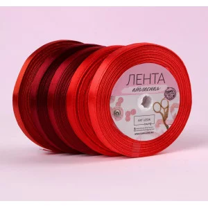 Лента атласная (цена за 1ленту) 10мм*25±1ярд, спектр, красный 2611800