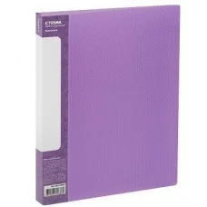 Папка на 2 кольцах СТАММ "Кристалл" А4, 40мм, 700мкм, пластик, фиолетовая 373346