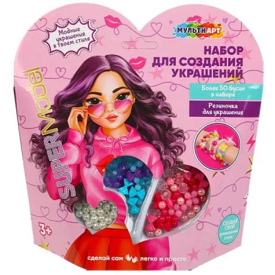 Набор бисера и бусин супер модель 21*13 см МУЛЬТИ АРТ  BEADSET-TOPMODEL2