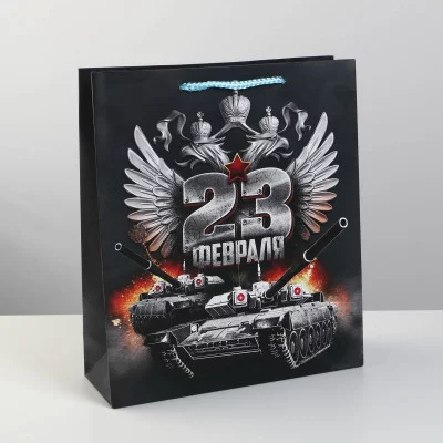 Пакет ламинированный вертикальный «Герб», M 26 × 30 9 см 7112477