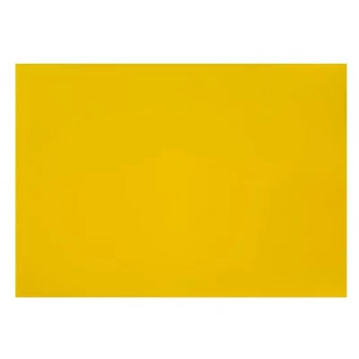 Картон плакатный 48*68см, Мульти-Пульти, 1л., мелованный в пакете, желтый, 380г/м2 Разбор359391