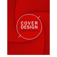 Бизнес-блокнот А5 80л. КРАСНЫЙ ГЕОМЕТРИЧЕСКИЙ УЗОР Б80-5619 пер.7БЦ, глянц.ламинир. цв.мел.обл ПП-00108094