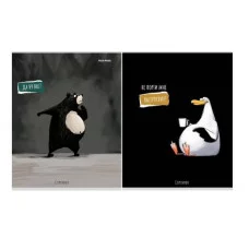 Тетрадь КЛЕТКА 96л. ЗАБАВНЫЕ ФРАЗЫ (Т96-4892) (твин-лак, цвет.мелов.обл.) Т96-4892