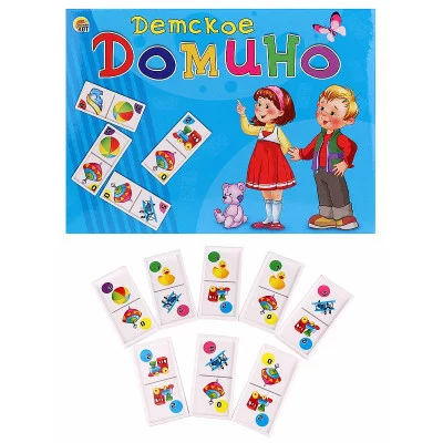 ДОМИНО БОЛЬШОЕ. ДЕТСКОЕ ДОМИНО ИН-5991