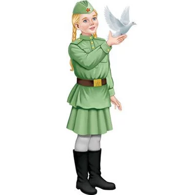 Плакат вырубной А3. Девочка с голубем в военной форме. Двухсторонний.- группа Профессии 00-00018344 Ф-15574 4630112038330