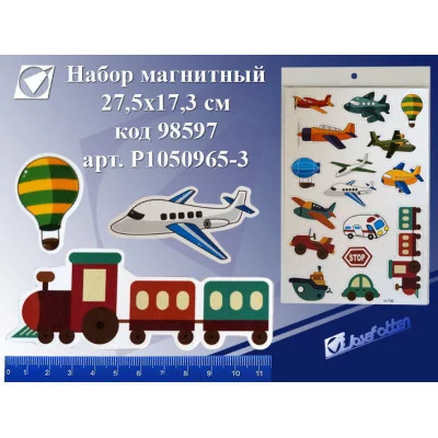 Набор магнитный Р1050965-3 Транспорт, 27.5х17.3см, ЭВА