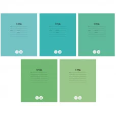 Тетрадь 12л., клетка ArtSpace "Однотонная. Школьная" Спейс 223397