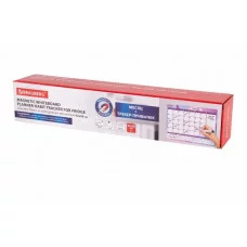 Планинг-трекер магнитный на холодильник, 42х30 см, с маркером и салфеткой, BRAUBERG, 237853