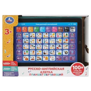 Планшет обучающий русско-английская азбука.400 слов,звуков,слогов.кор.бат. Умка 317041