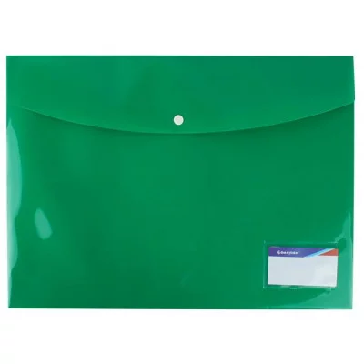 Папка-конверт на кнопке А3 200мкм зелёная DV-371A3-GN