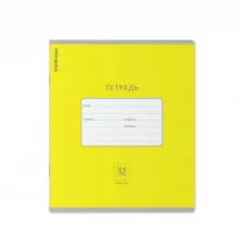 Тетрадь 12л клетка мелов "Классика Bright" желтая ERICH KRAUSE 46490 022647