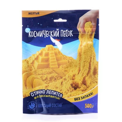 Игрушка для детей "Космический песок" 500 гр, дой-пак, желтый К006