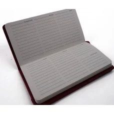 Планинг 64л "Joy Book. Крем-брюле" КанцЭксмо ПКДБ256404