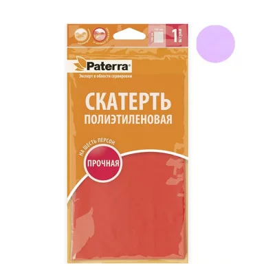 Скатерть полиэтиленовая 110 х 140 см. (4 цвета в ассор. ) (10216170/031019/0180080, Китай 402-819