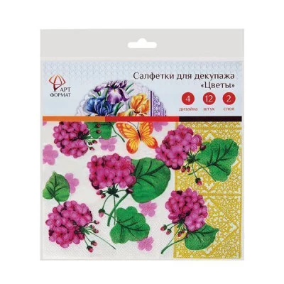 Салфетка для декупажа 1шт артформат цветы риасцветки в ассортименте Разбор105425