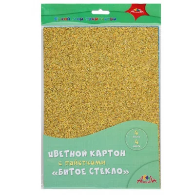 Картон цветной с пайетками А4 04л 04цв "Битое стекло" е/п АППЛИКА С3826-01 181735