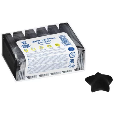 Легкий пластилин для лепки Мульти-Пульти, черный, 6шт., 60г, прозрачный пакет 332896