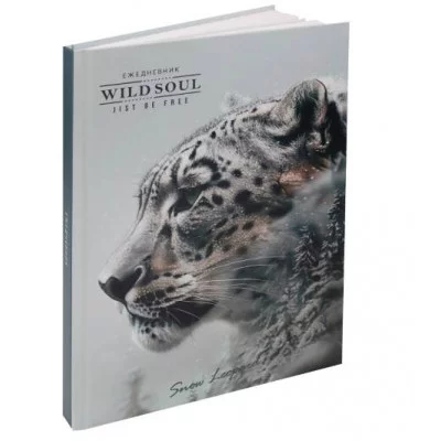 ЕЖЕДНЕВНИК А5,128л. ПРОФИЛЬ ЗВЕРЯ (128-9903) 7БЦ, матовая лам, пена глянц,недат 128-9903