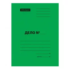Скоросшиватель OfficeSpace "Дело", картон мелованный, 300г/м2, зеленый, пробитый, до 200л. 195078
