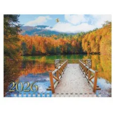 Календарь квартальный 3-х блоч. на 3-х гребнях 195х470мм МИНИ-3 бум. Офсет. цветной блок с бегунком КлнБ269