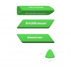 Ластик ErichKrause ErgoLine® Prism  44479