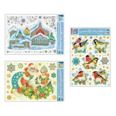 Комплект декоративных наклеек формата А3. Новогодние Сфера КБН-13492