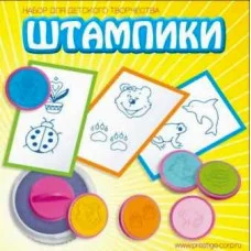 Штампик 1шт резиновый, 478070