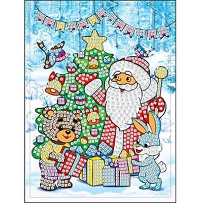 МОЗАЙКА МЯГКАЯ. формат А5. Дед мороз дарит подарки (Арт. М-1287)