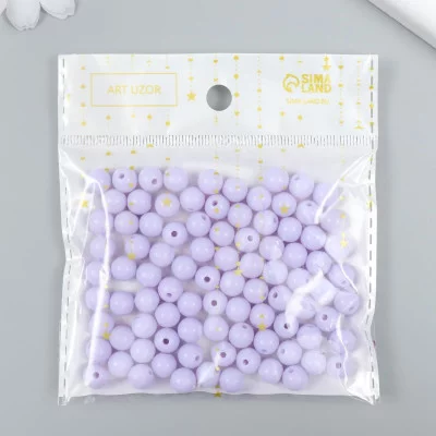 Бусины пластик "Сирень" глянец набор 25 гр d=0,8 см   9424545