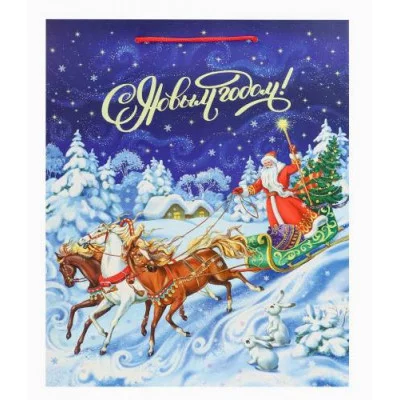 Dream cards Пакет подароч. с мат.лам. и глит. 31x40x12 см (XL) Тройка коней 190г ППК-2364