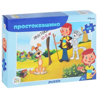 Пазлы 104 "Простоквашино (new)" (С/м) 82039
