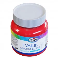 Гуашь Гамма "Классическая", алая, 220мл 265722