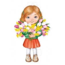 Плакат вырубной А3 И933 Империя Поздравлений Девочка с буктом тюльпанов 59329