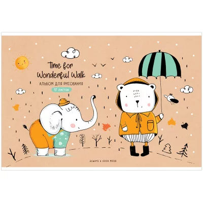 Альбом для рисования 12л А4 на скрепке ArtSpace Рисунки Wonderful walk 311480