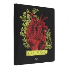 MyArt. СКЕТЧБУК Золотой. Сердце 461-0-144-80938-2