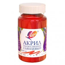 Краска акрил глянцевая 100мл рубиновая ЛУЧ 30С 1849-08 163685