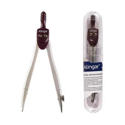 Циркуль Alingar, металлический 115 мм, грифель, пластиковый футляр, коричневый AL323/1