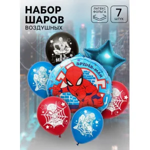 Шары воздушные набор 7 шт фольга латекс голубой Супергерой 10956484