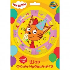 Фольгированный шар -круг "Три Кота. Карамелька" FBC-107515-3C
