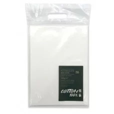 Бумага для акварели 20л. DI-600 300гр/м2, 195х270мм, хлопок 100%, среднезернистая 332475