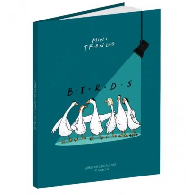 Дневник школьный 40л. MINI FRIENDS (Д40-3850) 7БЦ,глянц.лам.универсальн. Д40-3850