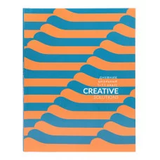 Дневник универсальный тв.обл. Волны и песочек Д40-0821