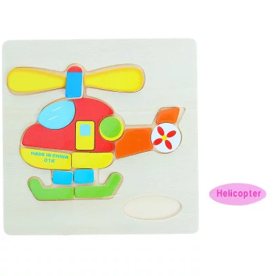 Пазл-вкладыш на деревянном основании "Вертолёт", 15 элементов 1101927